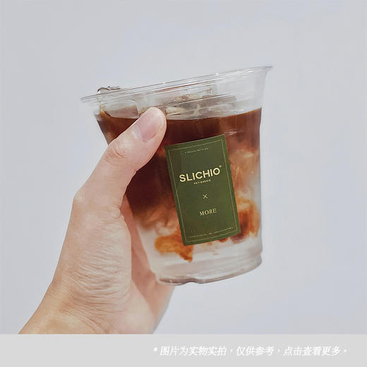 椰青冰美式 商品图0