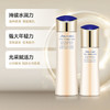【门店直发】Shiseido/资生堂悦薇珀翡紧颜水乳150ml/100ml【新老版随机发货】 商品缩略图1