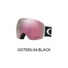 OAKLEY 雪镜Flight Deck XL 商品缩略图3