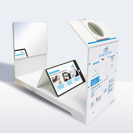 2.5新视代 销售道具-渐进多焦道具 商品图0