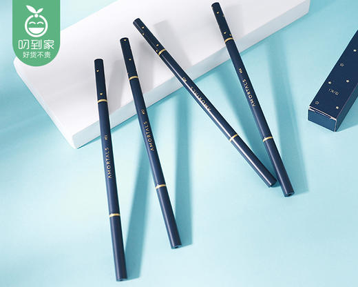 AMORTALS尔木萄流星细眉笔（03#自然棕）/1份（0.08g*2支） 商品图2