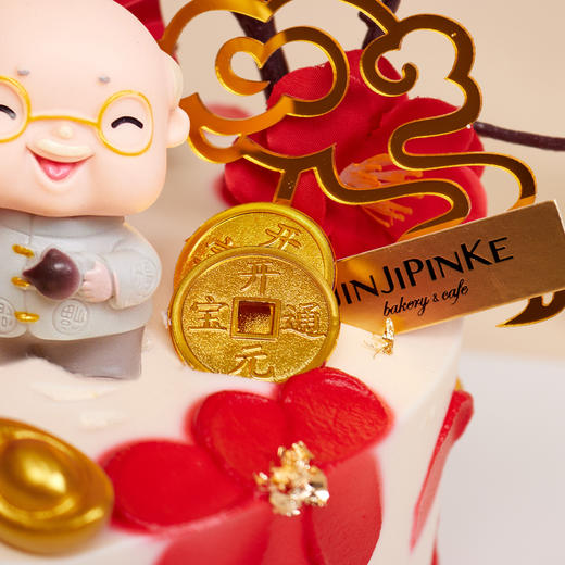 寿喜公/寿喜婆 商品图2