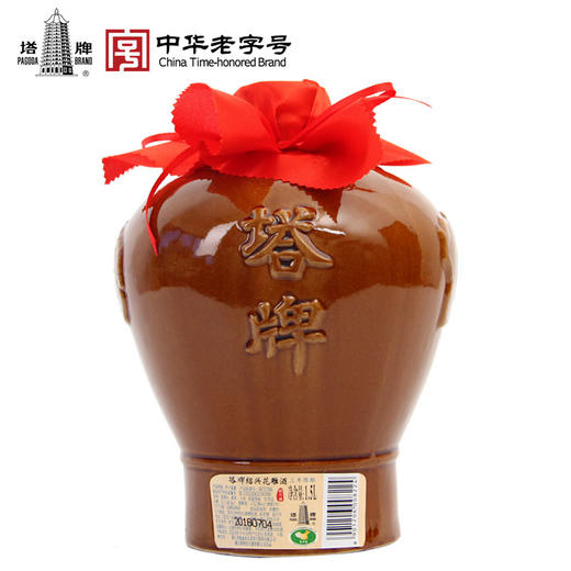 [黄酒]塔牌绍兴黄酒三年陈酿1.5L 商品图1