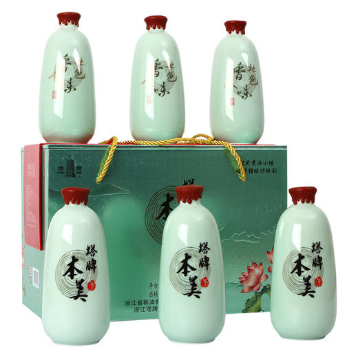 [黄酒]塔牌绍兴黄酒本美500ml 商品图0
