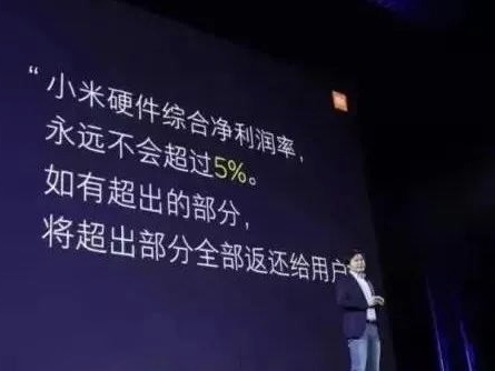 品牌负责人必懂的1个观念、5种常识和4个分销策略