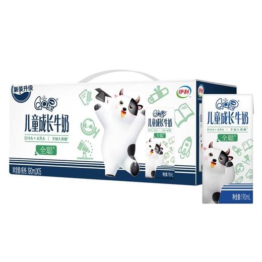 伊利QQ星儿童成长牛奶 190ml*15盒/箱 商品图0