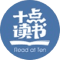 营销案例:十点读书