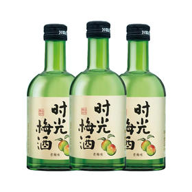 [果酒]时光梅酒青梅酒8度330ml