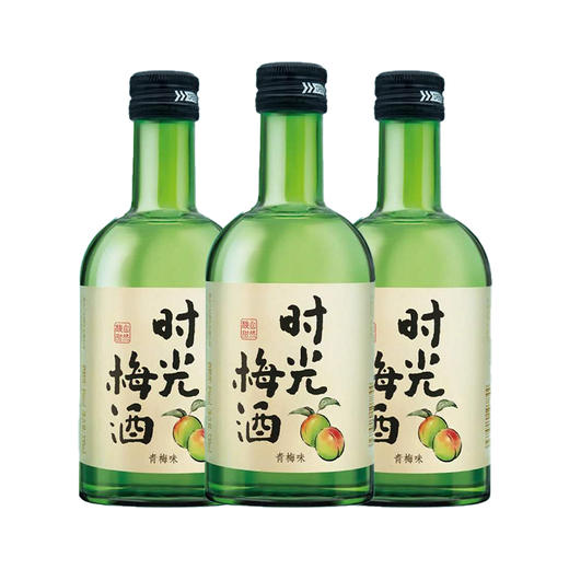 [果酒]时光梅酒青梅酒8度330ml 商品图0