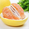 霍口黄金蜜柚(1.25-2kg/个)【LY】 商品缩略图0