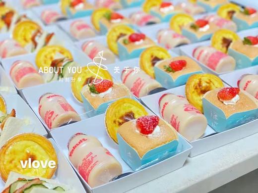 下午茶套餐  员工福利 套餐20多种  价格不等 具体私信客服 商品图3