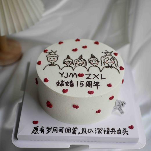 手绘一家人（人数和文字可调整留言更改） 商品图0