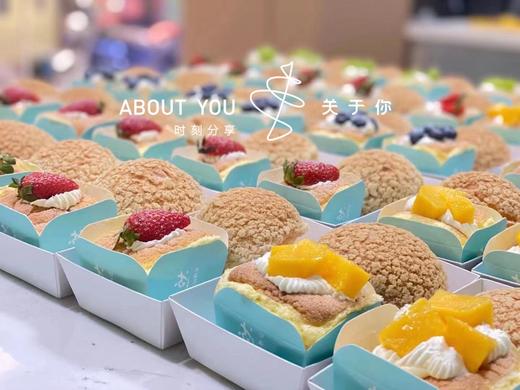 下午茶套餐  员工福利 套餐20多种  价格不等 具体私信客服 商品图1