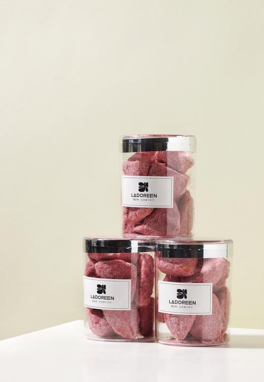 覆盆子三角酥110g/盒 商品图1