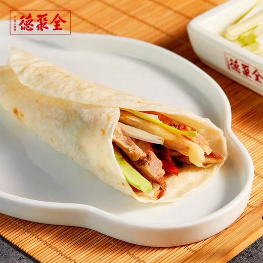 【全聚德卷饼】-烤鸭卷饼 荷叶饼  白面饼 王府井 商品图4