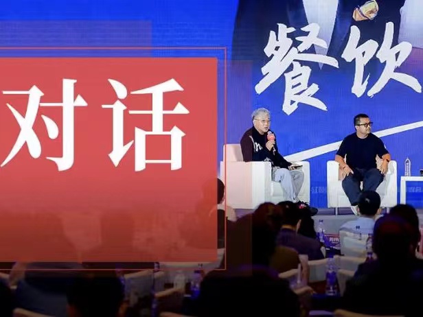 餐饮跨界该如何玩？看看文和友他们都是怎么做的