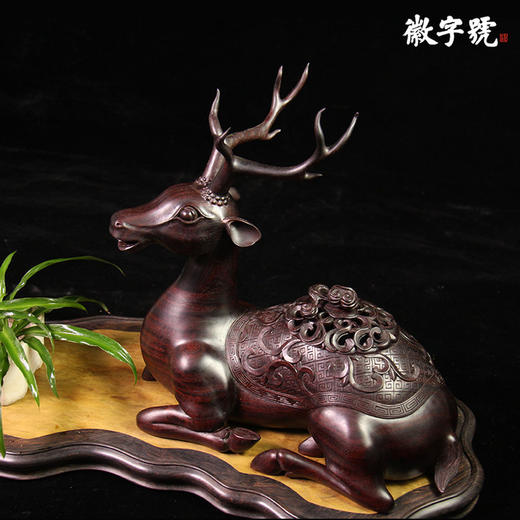 卧鹿纳福°血檀小香炉 商品图4