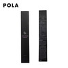 Pola宝丽【本土版】B.A赋颜晨光眼霜26g 商品缩略图1