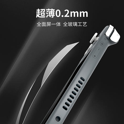 Switch配件 Lite 主机屏幕钢化膜 商品图3
