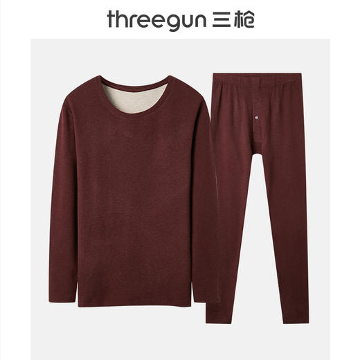 Threegun三枪 花灰双面绒圆领男内衣套-23853D021 商品图5