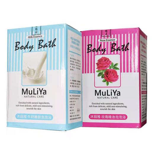 【持久留香久】沐丽雅沐浴液80ml玫瑰泡澡泡泡浴情侣超多泡泡持久儿童家用浴缸泡澡花瓣浴液 商品图4