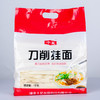 十星面条  十星刀削挂面1kg 商品缩略图0