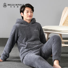 皇家丽美中厚款微弹力柔软舒适吸湿排汗宽松男士套头套装家居服JJT9650