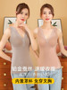 【爆卖3000+】【2件仅需108】铂金速暖恒温免穿文胸蚕丝保暖蕾丝背心H224270758【现货 同步库存】 商品缩略图3