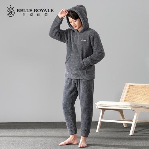 皇家丽美中厚款微弹力柔软舒适吸湿排汗宽松男士套头套装家居服JJT9650 商品图1