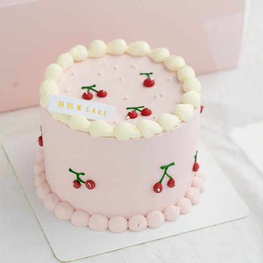 樱桃手绘 商品图0