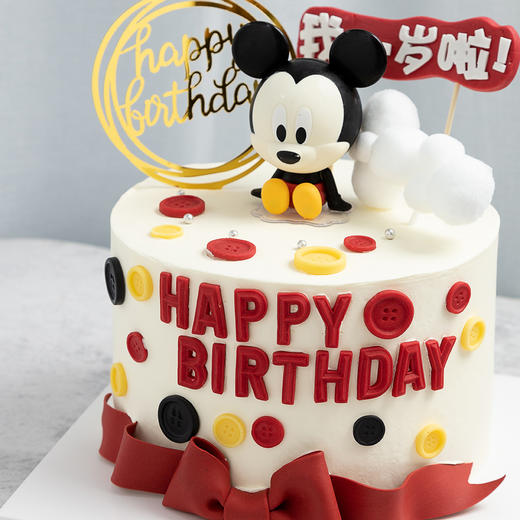 加高翻糖米奇（含翻糖提前24小时预定） 商品图1