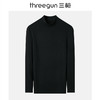 Threegun三枪 【莫代尔】樽领女士长袖上衣打底衫-24010A011 商品缩略图0