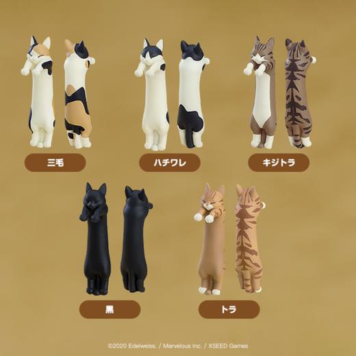 【GSC现货】天穗之咲稻姬 伸长猫迷你模型 商品图2