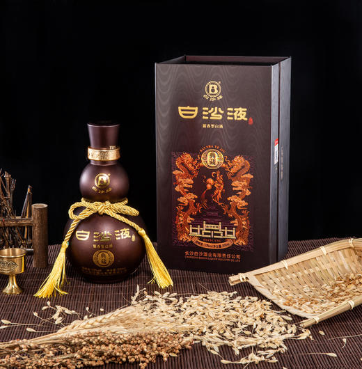 白沙液53度典藏酱香型 商品图2