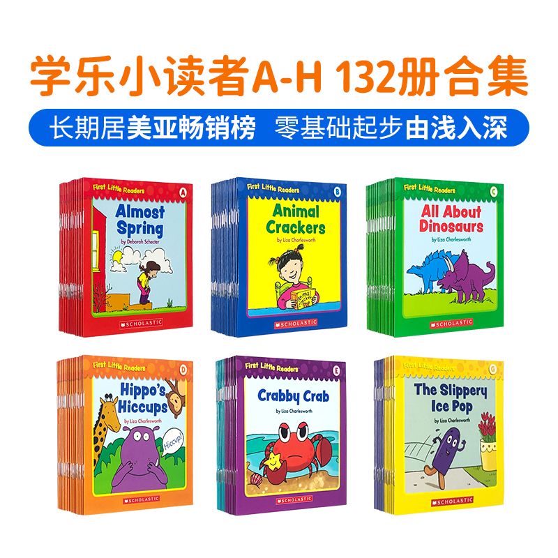 有音频 英文原版 First Little Readers A-H 学乐小读者系列6套共132册 分级阅读