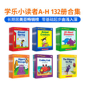 有音频 英文原版 First Little Readers A-H 学乐小读者系列6套共132册 分级阅读