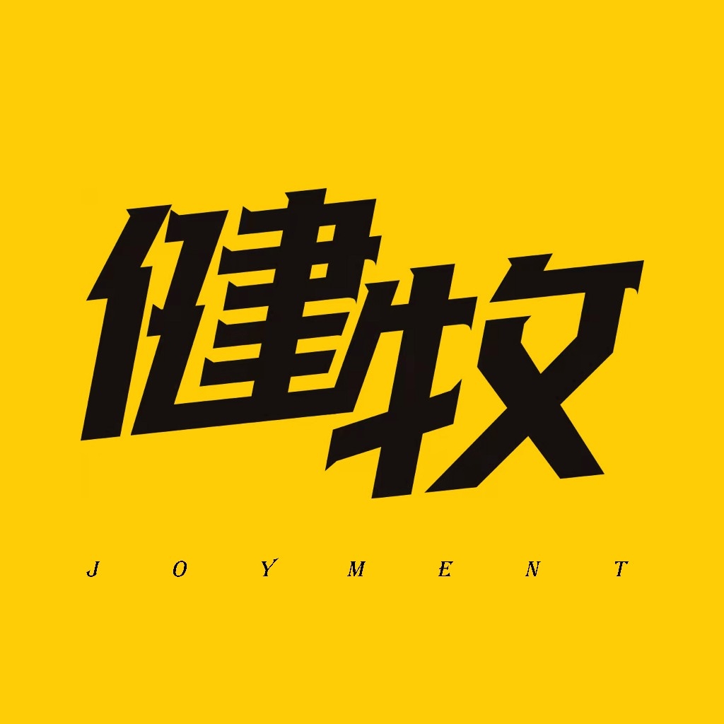 健牧跑步装备店