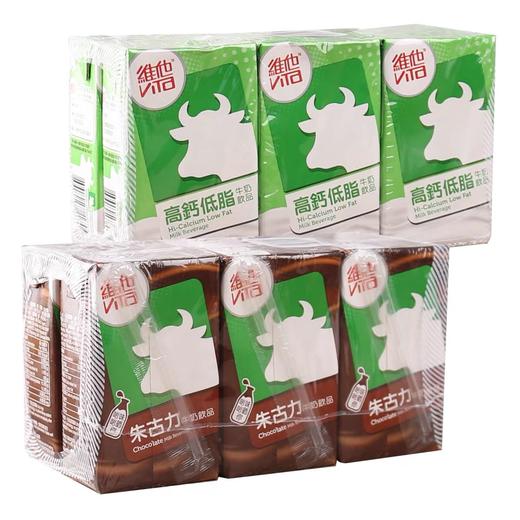 250ml维他牛头朱古力牛奶 商品图1