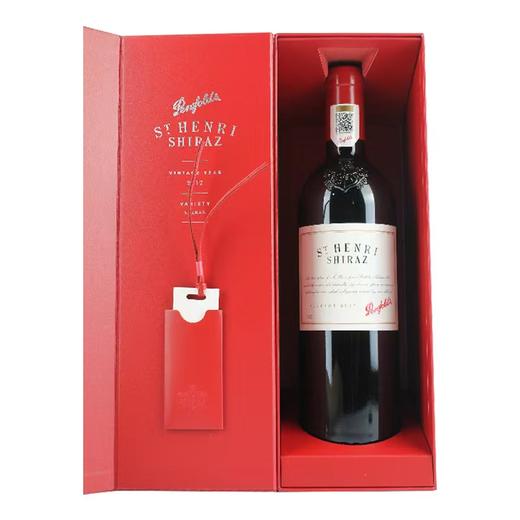 奔富圣亨利（礼盒装）设拉子红葡萄酒 750ml  澳大利亚进口红酒一箱6瓶 商品图4