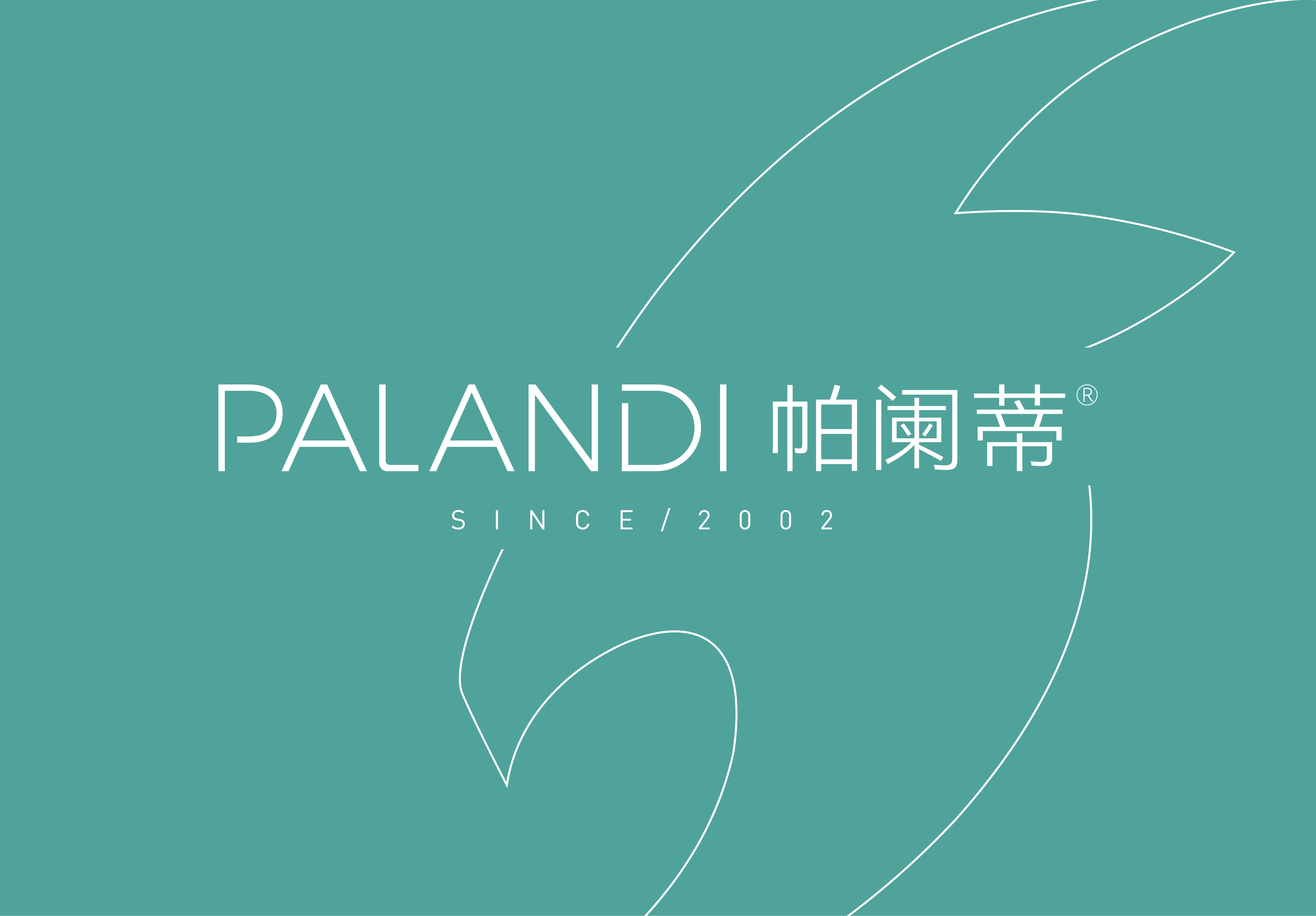 店铺logo