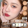 Anna Kelly日抛 筑梦  （黑粉 14.2 最高800度） 商品缩略图0