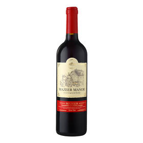法国玛泽尔干红葡萄酒750ml/012660 入口整体平衡感较好