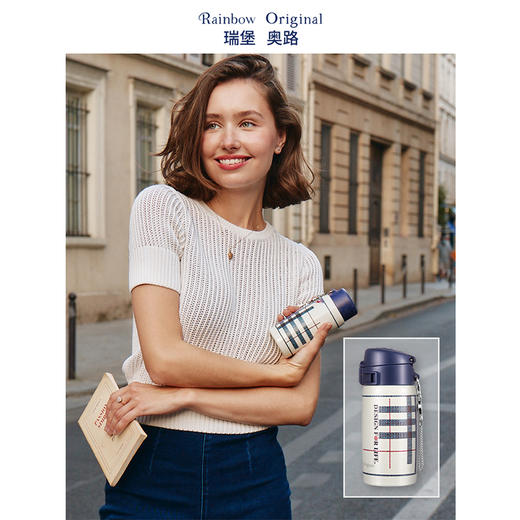 瑞堡奥路Rainbow Origina堡守护保温杯男女士高颜值大容量316不锈钢高档水杯礼盒 商品图1