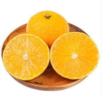 爱媛果冻橙(4颗) Ehime Orange(4pcs) 750g/盒 商品图0