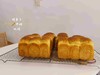 胡萝卜牛奶吐司切片 商品缩略图2