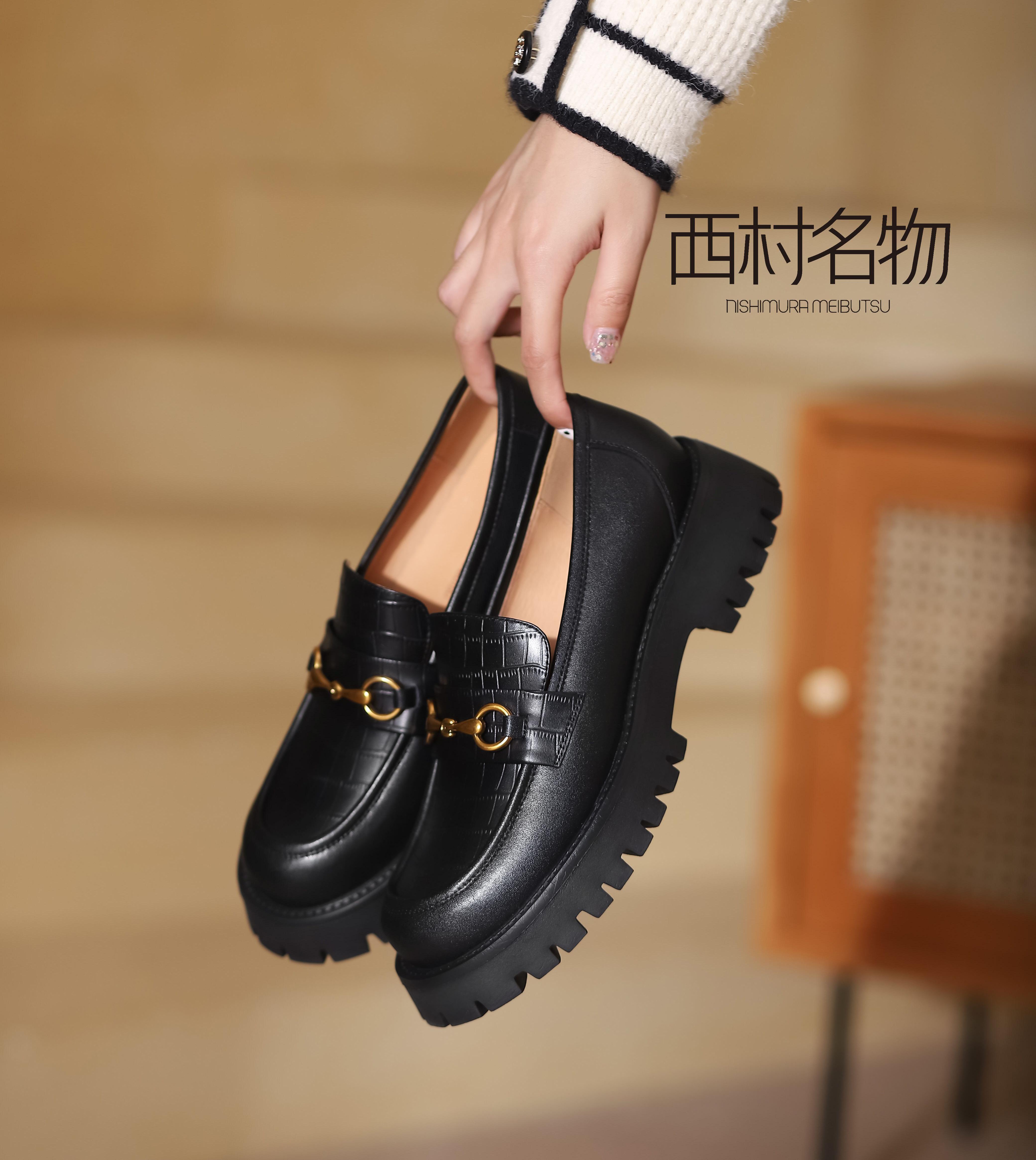 未上架商品专用链接