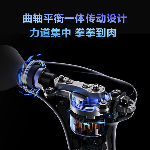 SKG 按摩筋膜枪 F7 专业级肌肉放松按摩器mini热敷按摩枪运动颈膜枪男女 商品图3