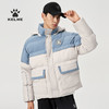 卡尔美冬季男士新款保暖时尚撞色棉服6144MF1004 商品缩略图5