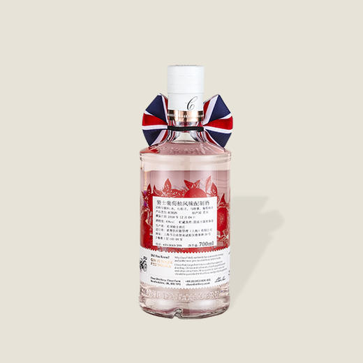 骑士葡萄柚风味配制酒 700ml 商品图1
