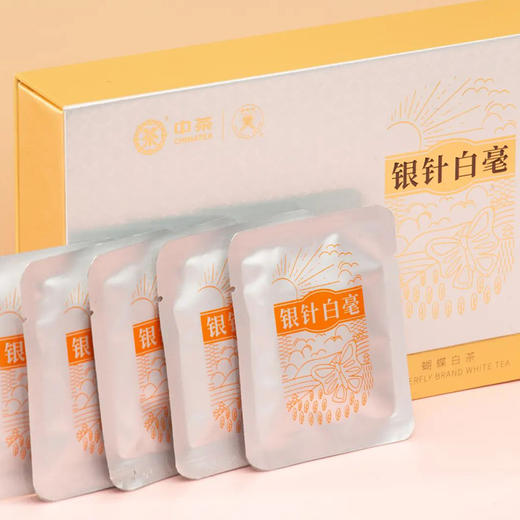 中茶蝴蝶牌福鼎老树白茶银针白毫5722饼干型茶叶紧压茶100g 商品图1